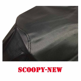 ผ้าเบาะรถ SCOOPY-I NEW 2012 หนังเบาะเย็บหัว เย็บท้ายอย่างดี ทรงเดิมๆ