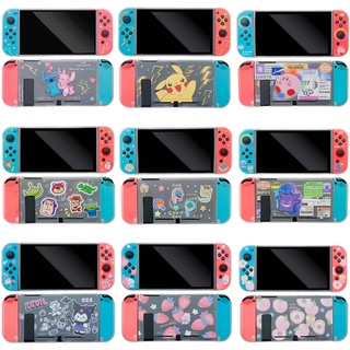 เคส TPU ลายการ์ตูนปิกาจู สําหรับ Nintendo Switch Oled Nintendo Switch