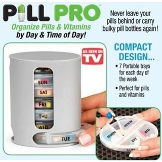 🎈pill pro กล่องใส่ยาและวิตามิน🎈