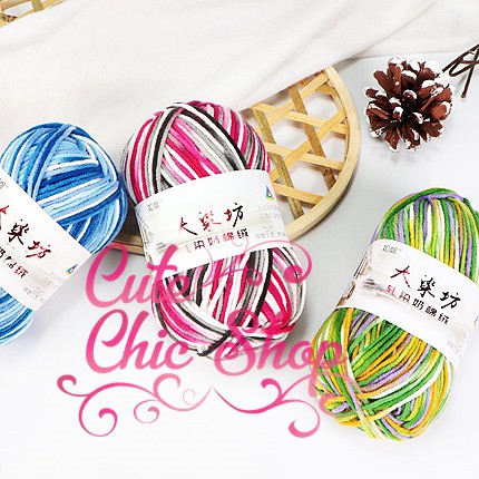 ไหมพรมคอตตอนนม5Plyสีเหลือบ ชุดที่3 พร้อมส่งค่ะ (Milk Cotton Yarn) ไหมพรมถัก DIY ไหมพรมนุ่มๆ
