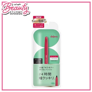 (แท้100%) Dejavu Lasting Fine-E Pencil อายไลเนอร์เดจาวูเนื้อครีมแบบดินสอเกลียวหมุน ติดทนนาน