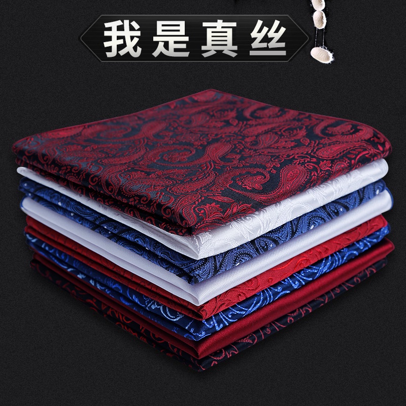 Pocket scarf mens suit square handkerchief silk small square scarf suit ...