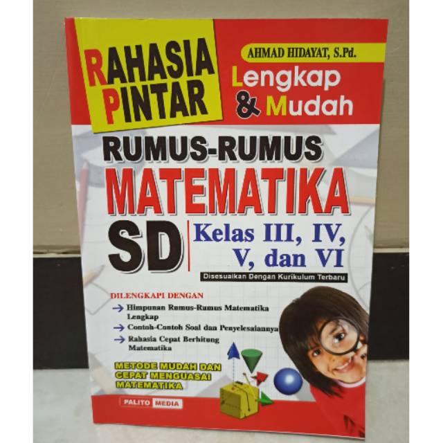 SMART SECRET OF MATHEMATICS สูตรสําหรับ ELEMENTARY SCHOOL เกรด 3, 4, 5, 6