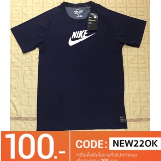 [มีหลายสี] SHIRT NIKE ORIGINALL FOR MEN