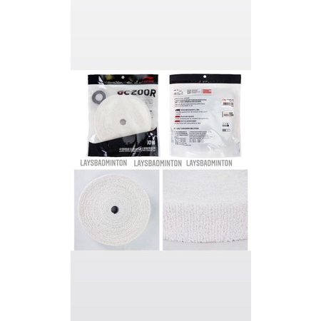 LINING GRIP TOWEL ROLL GC200R ORIGINAL