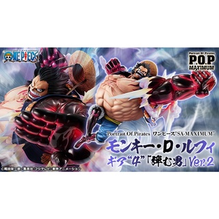 Portrait.Of.Pirates One Piece “SA-MAXIMUM” Monkey D. Luffy Gear “4” “Bouncing Man” Ver.2#4535123716256