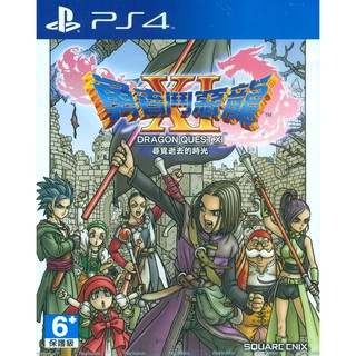 PS4 Dragon Quest XI Z3 Asia Eng Version