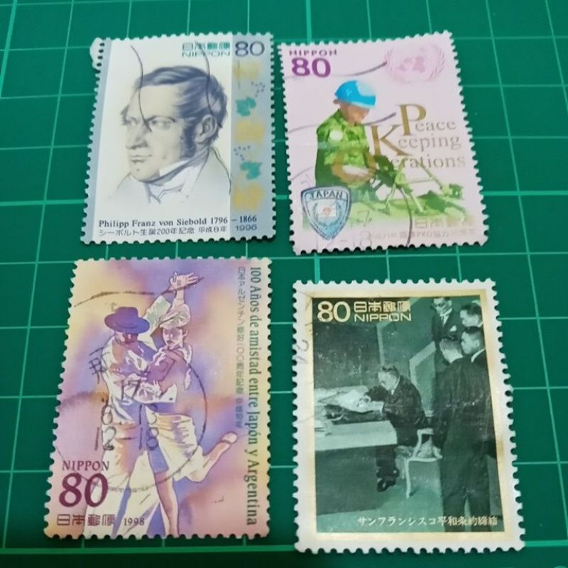 JAPAN STAMP COLLECTION 4 ชิ้น PEOPLE USED STAMP