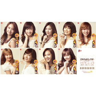 SNSD Girls Generation Vita500 Gold Version Promo Photo Set (รูป A4 เคลือบ) Official Goods ของแท้จากเกาหลี KPOP