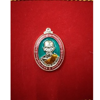 เหรียญพ่อหลวงรวยรุ่นเสาร์5พญาไก่ ลงยาเขียว