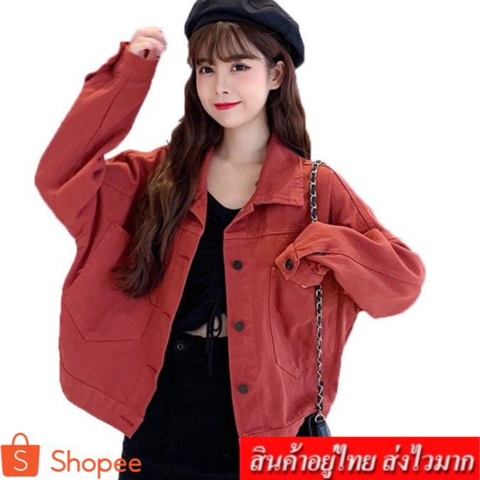 NingFashion เสื้อแจ็คเก็ตยีนส์แขนยาว ติดกระดุม รุ่น 8703