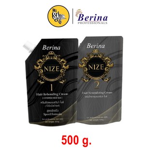 ครีมยืดผมเบอริน่า ไนซ์ (พร้อมครีมโกรกผม) 1 ชุด สูตรยืดเร็ว 500กรัม. Berina Nize Hair Rebonding Cream