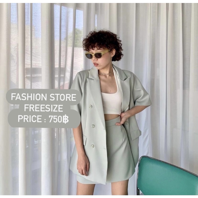 เซ็ตเสื้อสูทพร้อมกระโปรง จาก fashion store