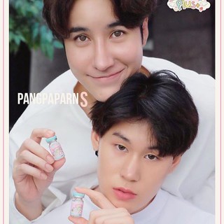 Pangpapan  eff.17 ลิมิเต็ด Sweety plus