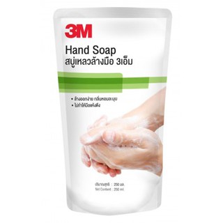 3M สบู่เหลวล้างมือ 250 มล. (ถุงเติม) ไม่ทำให้มือแห้งตึง