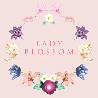 รวมศิลปิน อัลบั้ม LADY BLOSSOM [MP3 320KBPS] * CD-MP3 , USB-MP3*