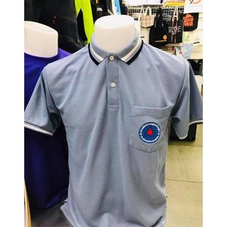 เสื้อโปโล อสม. สีเทา (เสื้อโปโลอาสาสมัครสาธารณสุขประจำหมู่บ้าน - ชาย)