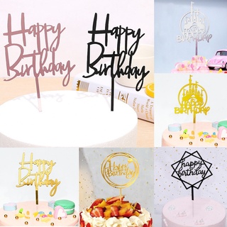 ป้ายแฟลช Happy Birthday สีโรสโกลด์สําหรับตกแต่งเค้ก 1 ชิ้น