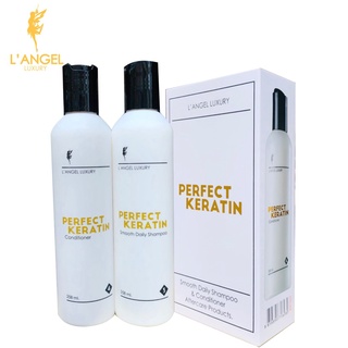 LANGEL Perfect Keratin แอลแองเจล​ เพอร์เฟค​ เคราติน​ (กล่องขาว) 258 มล