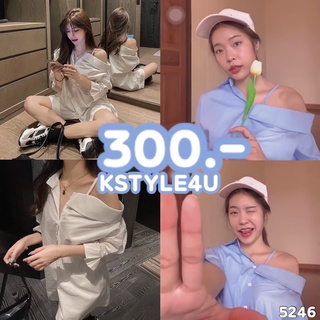 KSTYLE4U เสื้อเชิ้ตผู้หญิง#5246 เสื้อ เสื้อแฟชั่น เสื้อผู้หญิง เสื้อครอปคอปก เสื้อแขนยาว Y2K
