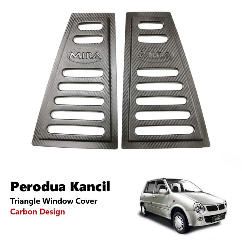 Perodua Kancil รถด้านหลังด้านข้าง 三维 คาร์บอนหน้าต่างสามเหลี่ยมกระจกฝาครอบ Protector