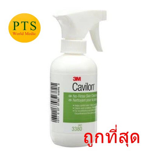 (exp 11-2025) 3M Cavilon No-Rinse Skin Cleanser 236 ml