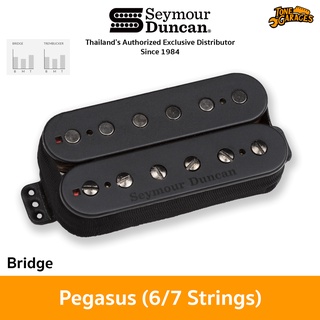 Seymour Duncan Pegasus Humbucker Trembucker Pickup 6 String / 7 String ปิ๊กอัพ ฮัมบบัคเกอร์ กีต้าร์ไฟฟ้า 6 สาย 7 สาย