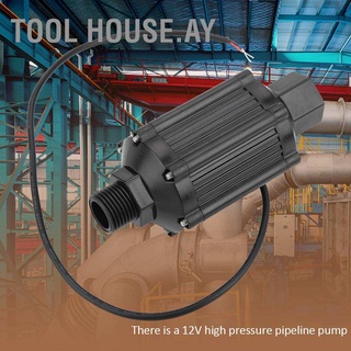 Tool House.ay DN15 High Pressure Water Pipeline Pump for Household industry 12V 18W