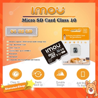 imou Micro SD Card S1 32GB ความเร็วสูง Class10