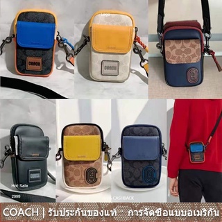 us นำเข้า⭐️ Coach 903 89263 89479 Pacer Convertible Pouch In Colorblock ผู้หญิงผู้ชาย Crossbody สลิง / กระเป๋ากล้อง