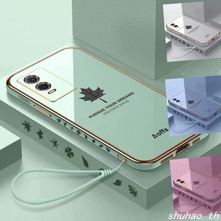 เคสโทรศัพท์มือถือ ลายใบเมเปิ้ล สําหรับ Vivo Y76 5G Case