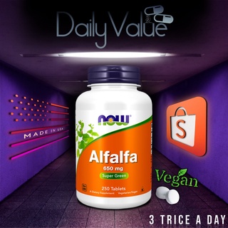 อัลฟัลฟา / Alfalfa 650 MG 250 / 500 Tablets by NOW FOODS