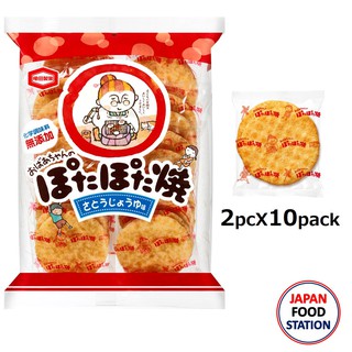 KAMEDA POTAPOTA YAKI 10pc (16095) ขนมข้าวอบกรอบ โปตะโปตะ เซมเบ้คุณยาย  ขนมญี่ปุ่น JAPANESE RICE CRACKER