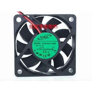 New Free Shipping FOR ADDA AD0605LX-D90 60*60*1.5mm 5V 0.21A For Dahua DVR Fan For Dahua VCR Fan