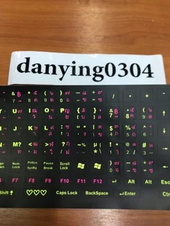 สติ๊กเกอร์ติดคีย์บอร์ด ไทย/อังกฤษ