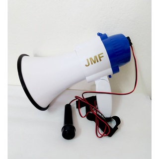 JMF SD-8SL โทรโข่ง อัดเสียงได้ มีเสียงดนตรี ส่งเสียงดังไกลถึง 500เมตร ปรับความดังเสียงได้