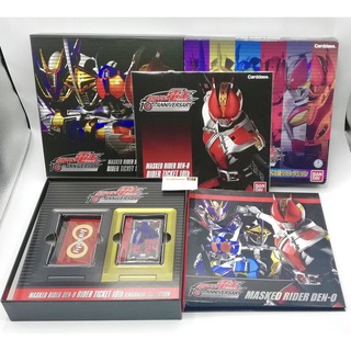 การ์ดเดนโอ Csm Den-O rider ticket 10th anniversary 126ใบ