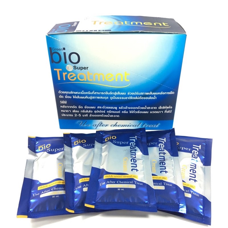 ไบโอทรีทเม้นท์ 1 กล่อง 24 ซอง สีฟ้า 1กล่อง 24ซอง Bio treatment / top secret keratin hair spa