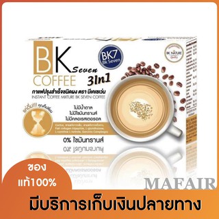 BK seven Coffee BK7 BK seven กาแฟ บีเค 7