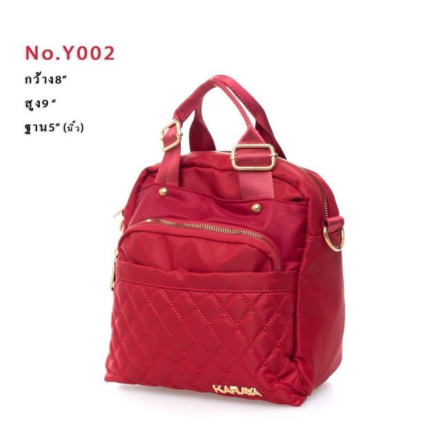👜💥 KARAYA (ของแท้ 💯% )💖️👜 
🔅🔅Price : ราคาใบละ 380 บาท 🔅🔅
🔅🔅 คาราญา  กระเป๋าเป้สะพายได้
สวยมากงานดีสุด