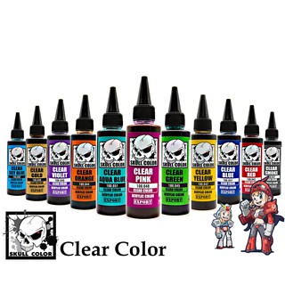 สีแอร์บรัช [SKULL COLOR] Clear Color สีโปร่งแสง (แคนดี้) มี 11 เฉดสีนะคะ 100.041-100.051