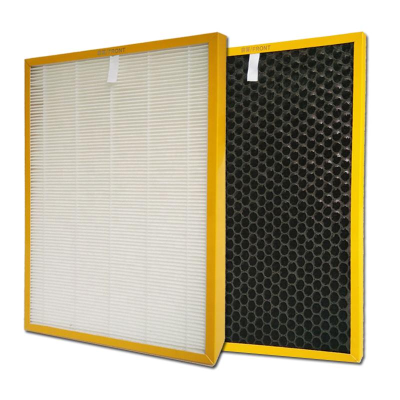 TCL Air Purifier Replacement Hepa Filter And Activated Carbon Filter