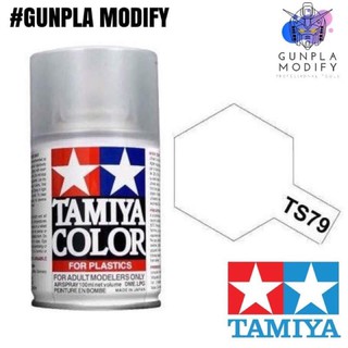 TAMIYA 85079 TS-79 Semi Gloss Clear เคลียร์กึ่งเงา 100 ml