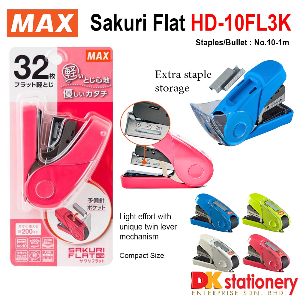 Max Stapler Sakuri HD-10NLK "การออกแบบศิลปะพิกเซลโปเกมอน" HD-10FL3K