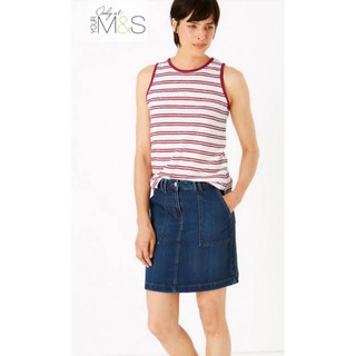 M&amp;S Cotton Rich Striped Straight Fit