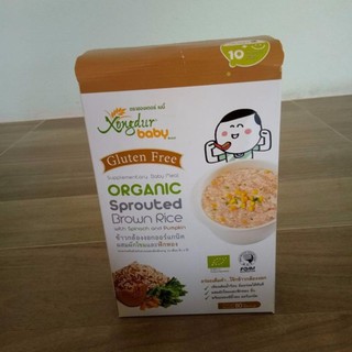 Organic Sprouted Brown Rice Porridge Spinach And Pumpkin (1 box) 5 g.x 16 sachets