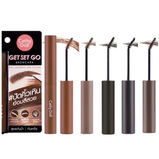 Cathy Doll Get Set Go Browcara 3.2g.เคที่ดอลล์ เก็ต เซ็ท โก บราวคาร่า