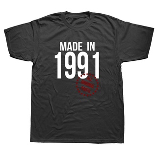 เสื้อยืดผ้าฝ้ายพรีเมี่ยม เสื้อยืดแขนสั้น ผ้าฝ้าย พิมพ์ลายกราฟฟิค Made In 1991 สไตล์สตรีท ของขวัญวันเกิด สําหรับผู้ชาย