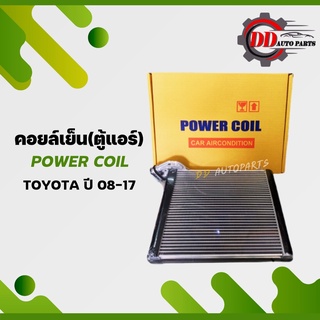 คอยล์เย็น(ตู้แอร์) TOYOTA  วีโก้, อินโนว่า , ฟอร์จูนเนอร์ , รถตู้คอมมูเตอร์ , อัลติส 2008-2017 ยี่ห้อ PACO