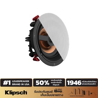 Klipsch Pro-18RC Ceiling Speaker 8 นิ้ว 200 วัตต์ ลำโพงฝังฝ้า ​ (ของแท้รับประกันศูนย์ไทย)